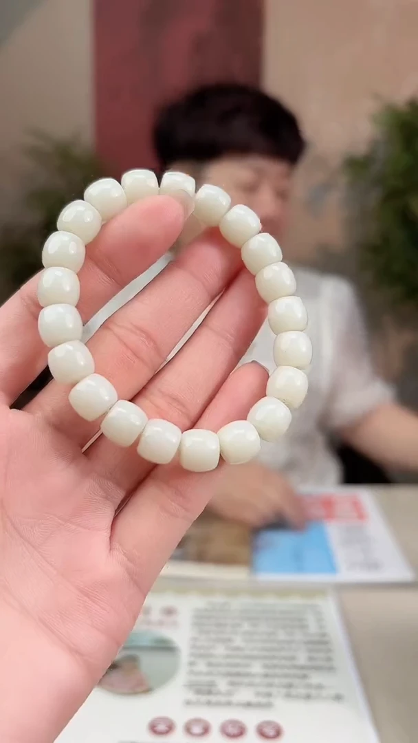 手串未镶嵌和田玉多样性发货拍一发一