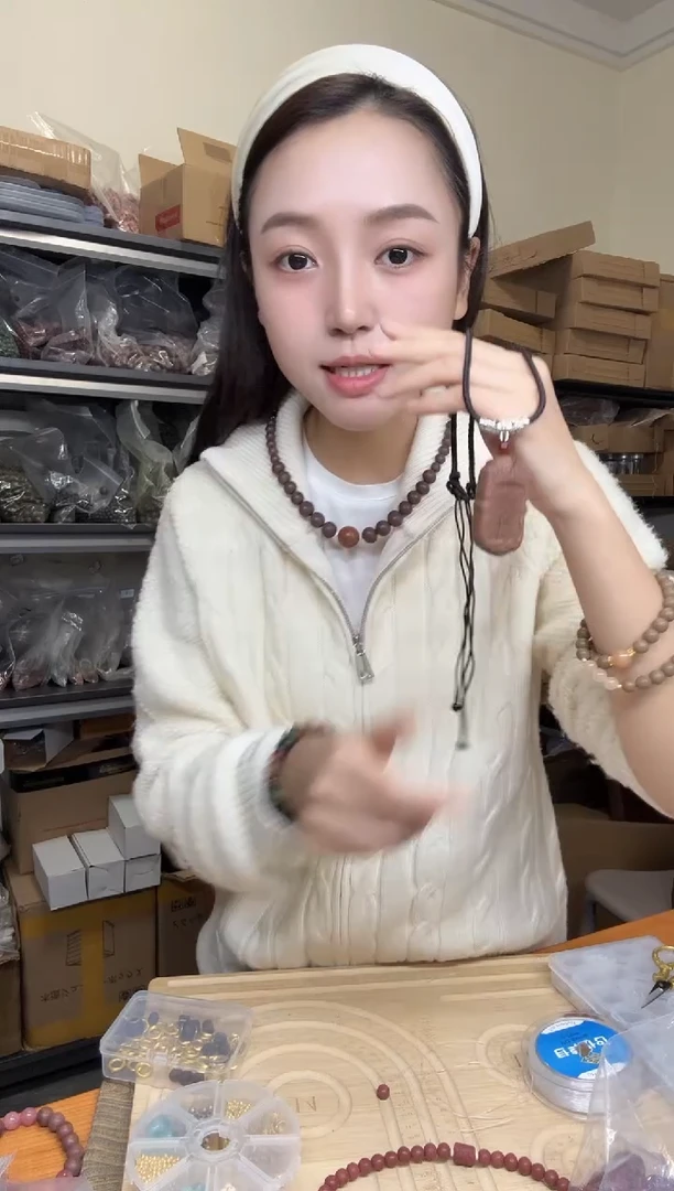 泥塑幽兰降真紫薇讳合香牌