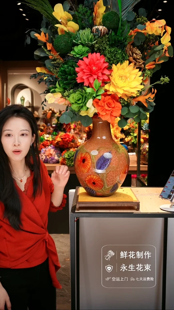手工艺品琉璃手工花器花束空运包邮送货上门-以图片为准