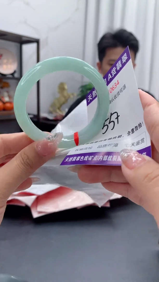 未镶嵌手镯翡翠天然缅甸A货翡翠