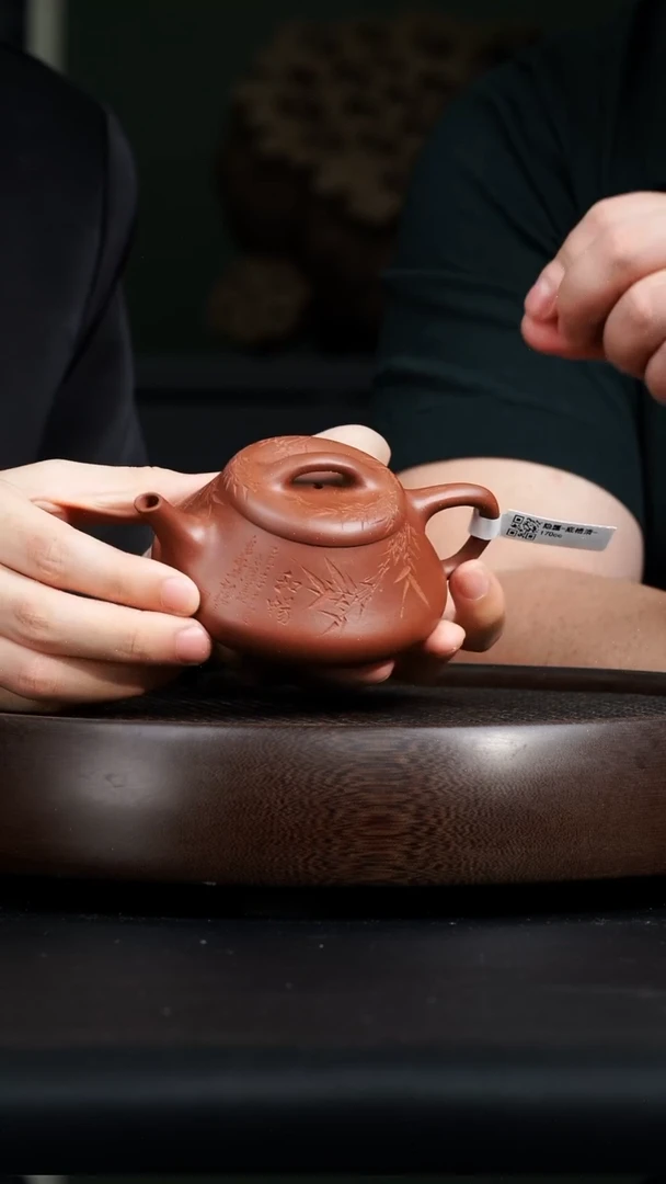 茶壶紫砂隐瓢底槽清170cc