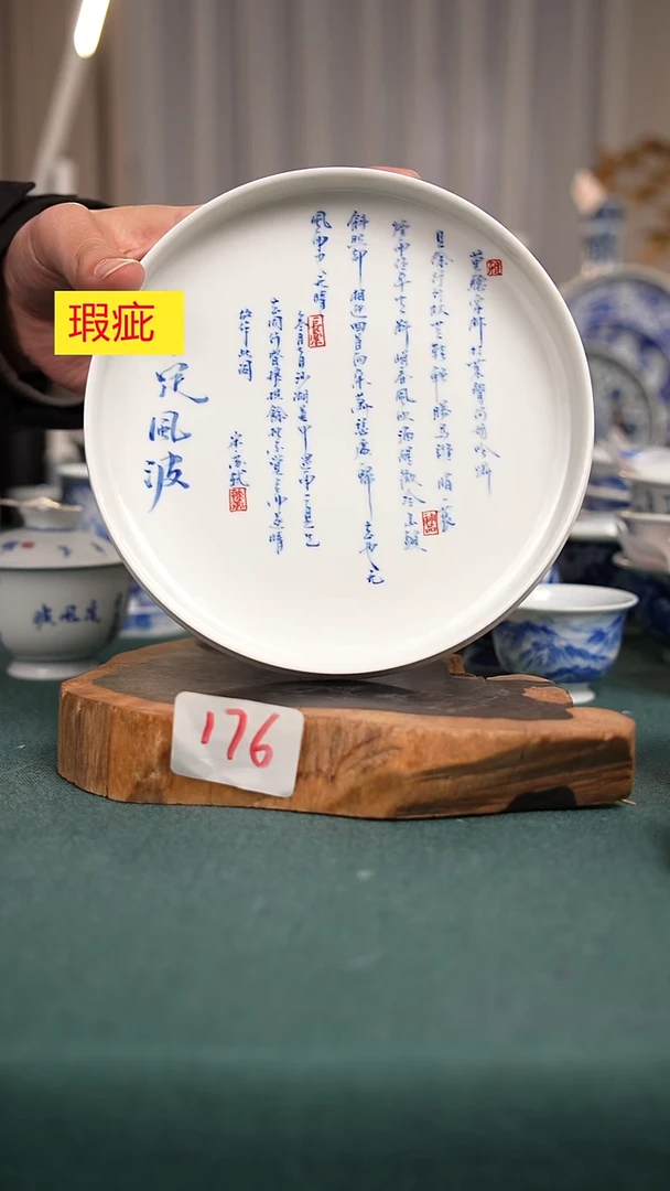 摆件瓷176全手工手绘茶器