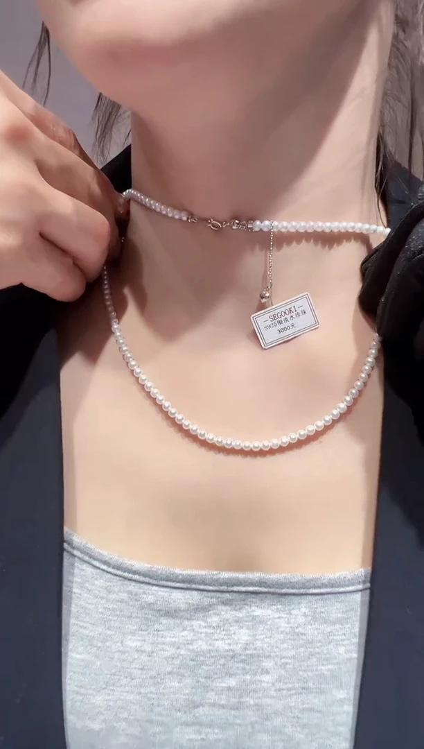 【闪购商品】淡水珍珠项链未镶嵌60【】珠径3-4