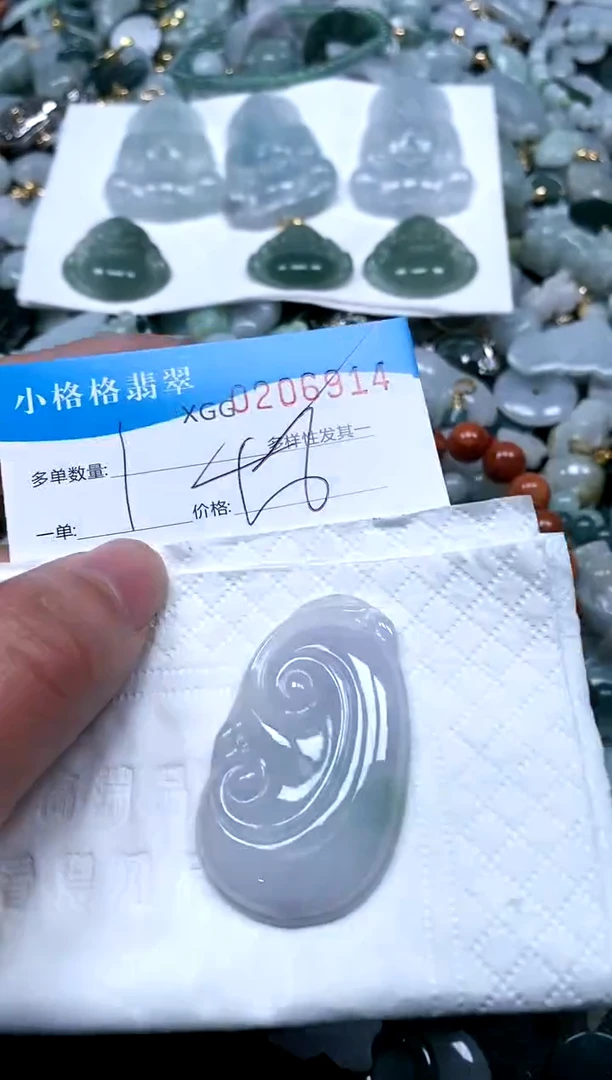 【闪购商品】翡翠颈饰未镶嵌闪购商品0206914