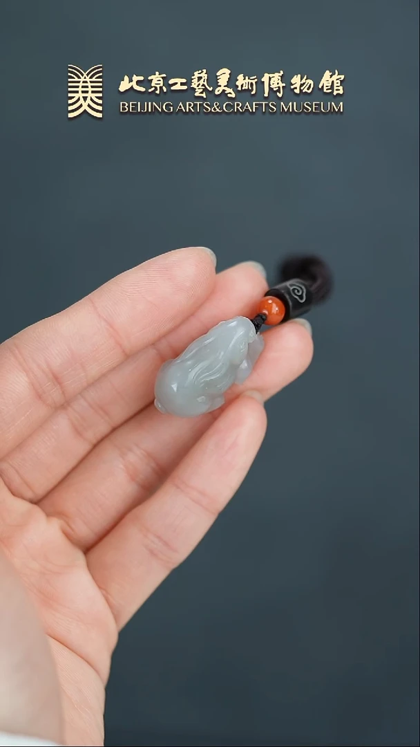 【闪购商品】和田玉挂件未镶嵌B0205GMD543小兔子