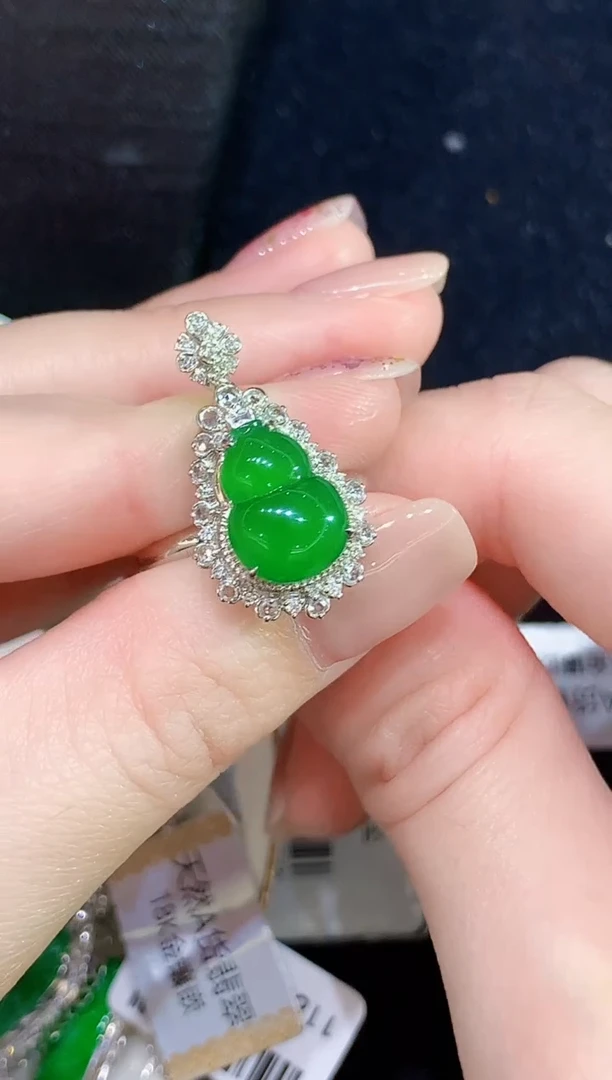 18K金镶嵌戒指翡翠CY多样性发其一