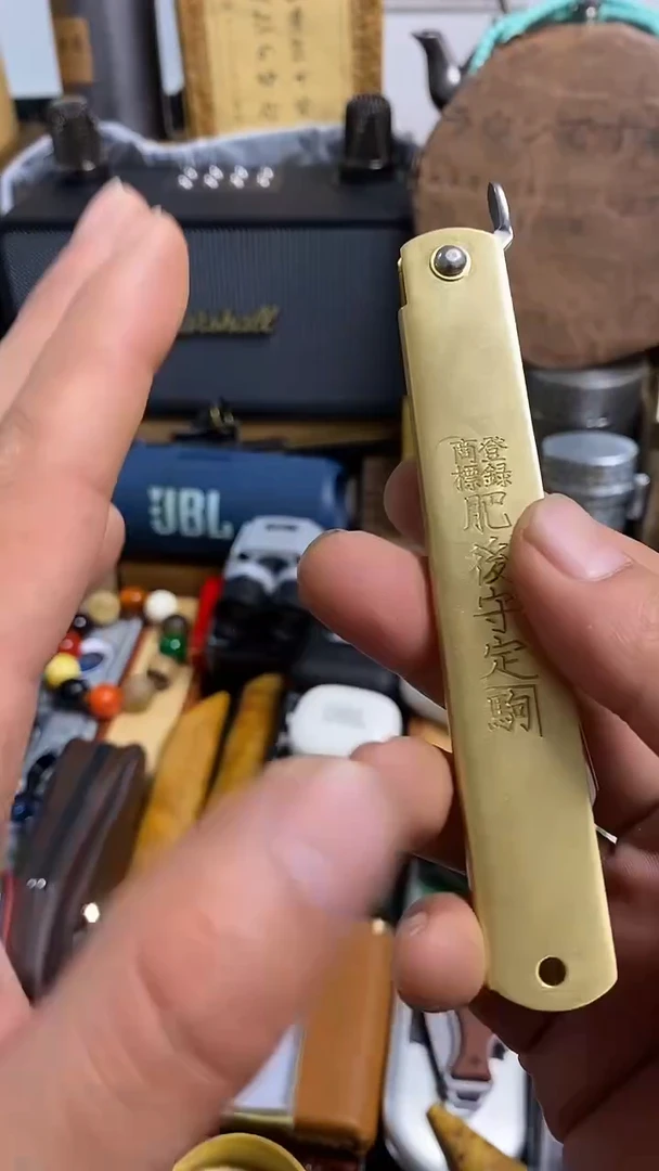 瓷片闪购商品，如图所示