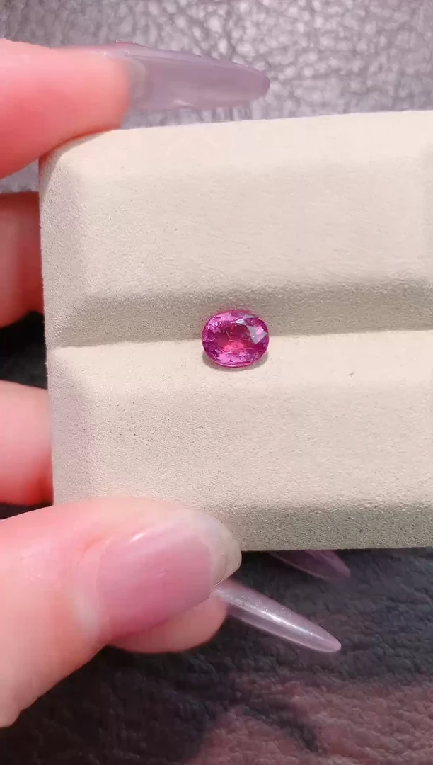 未镶嵌珠宝半成品碧玺1.09ct