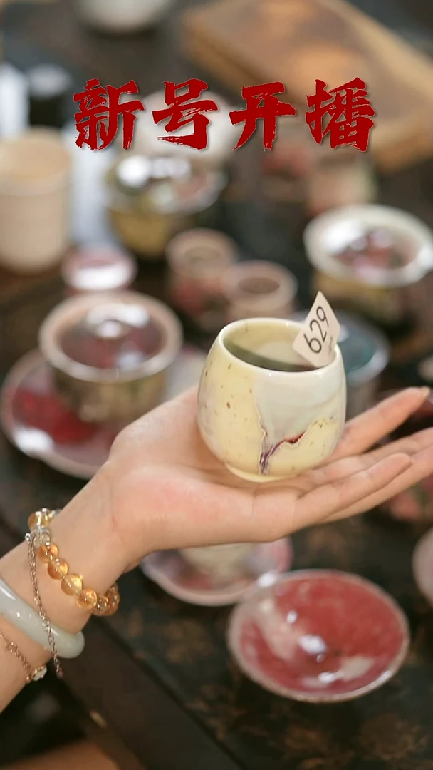 其他野汀手工手作茶器@@YT629