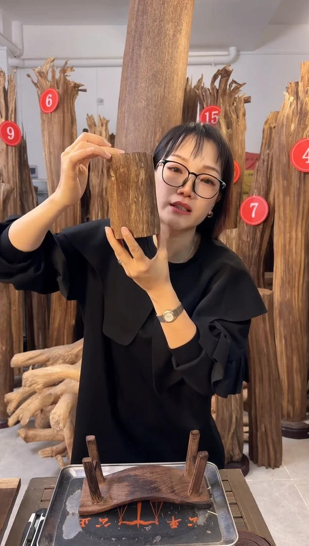 沉香沉香碎屑 沉香原料发一件32