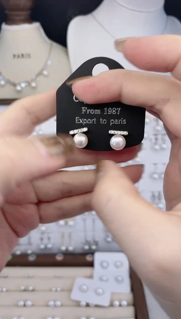 合金耳饰淡水珍珠058