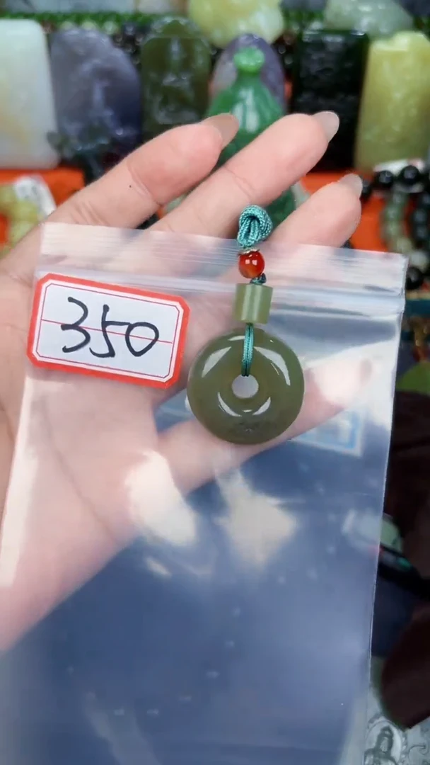 颈饰未镶嵌和田玉和田玉