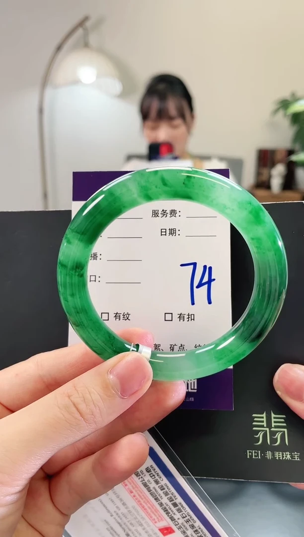 未镶嵌手镯石英质玉74