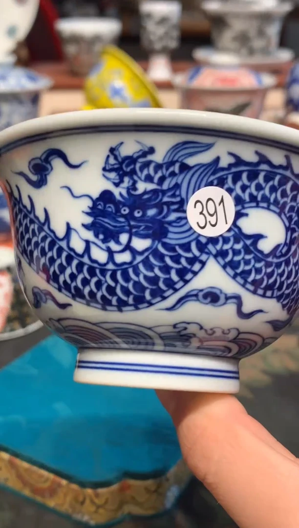 M****s391青花龙纹压手杯额额