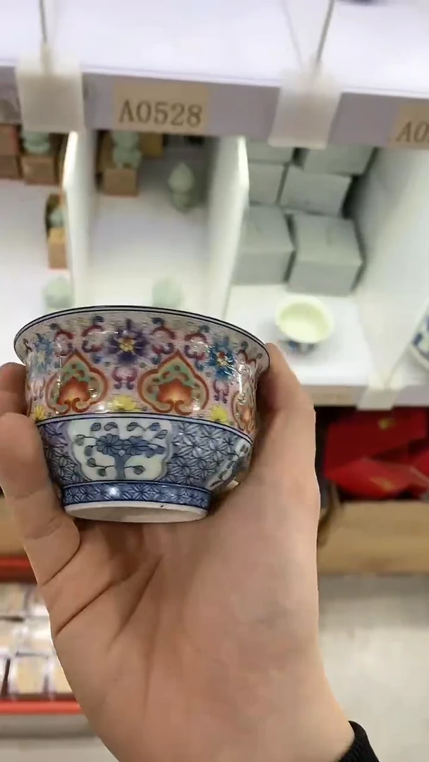 【闪购商品】瓷片陶瓷茶器孤品A0527