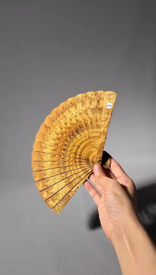 其他楠木（金丝楠）豆*658号15cm小叶桢楠扇子掌中扇