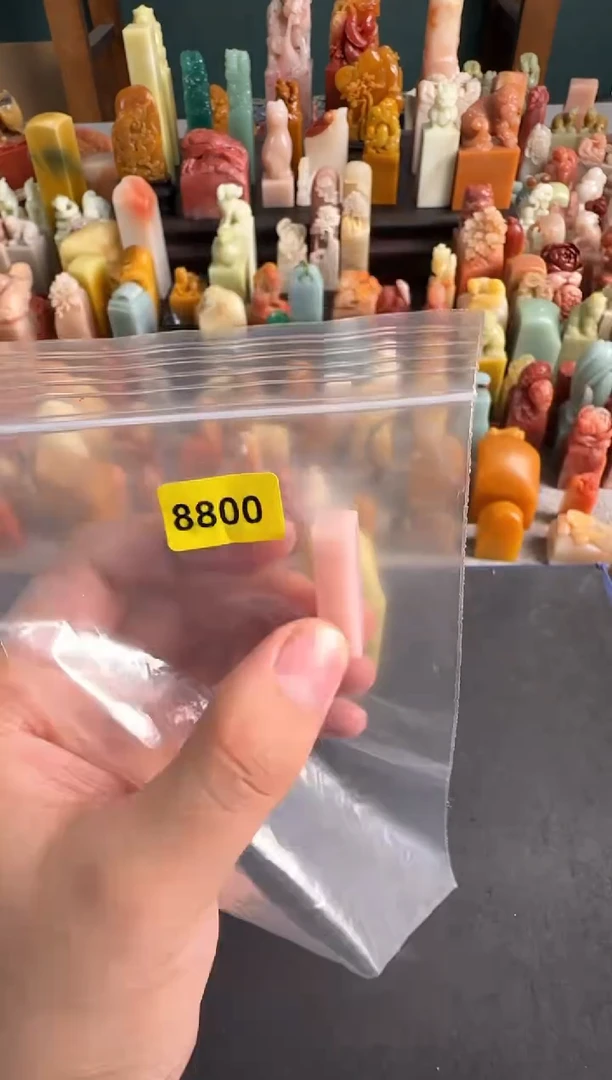 云南石印石8800包一字