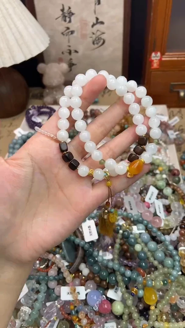 未镶嵌和田玉手饰390