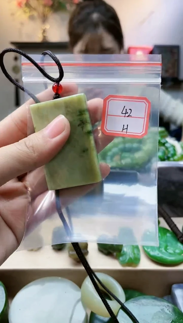 【闪购商品】和田玉挂件未镶嵌1