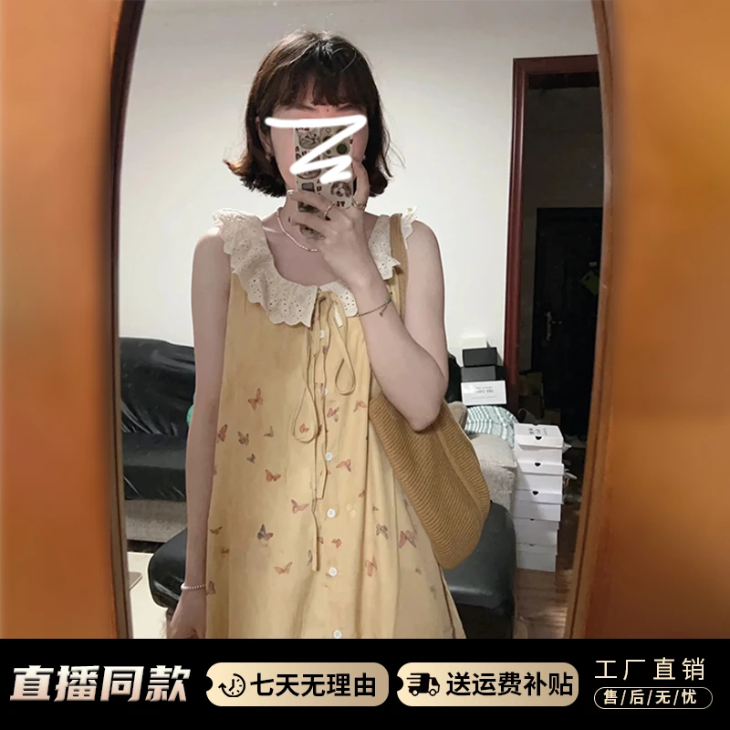 2082茶歇法式小众设计黄色碎花连衣裙子女夏季新高端精致气质长裙