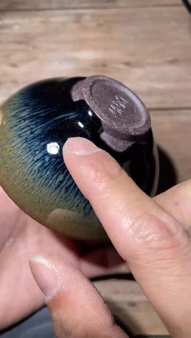 【闪购商品】茶盏建盏精品柴烧21