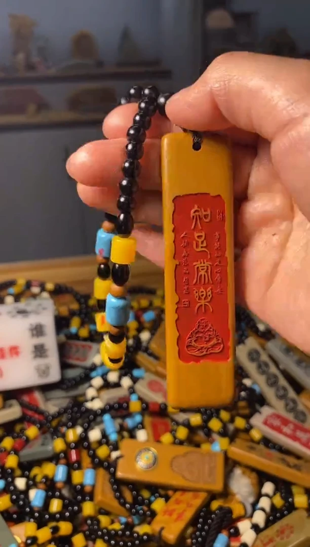 石材石头挂件摆件