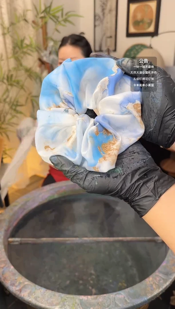 35 蓝色 超大肠发圈