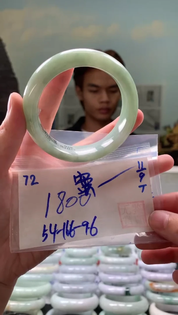 未镶嵌手镯翡翠蜜**檬翡翠手镯 下单联系小耳机#72