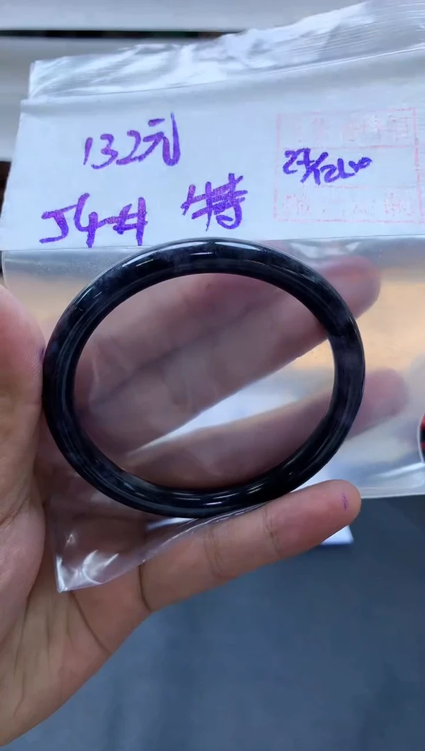 未镶嵌定制翡翠特***币手镯54#132元毛货需抛光