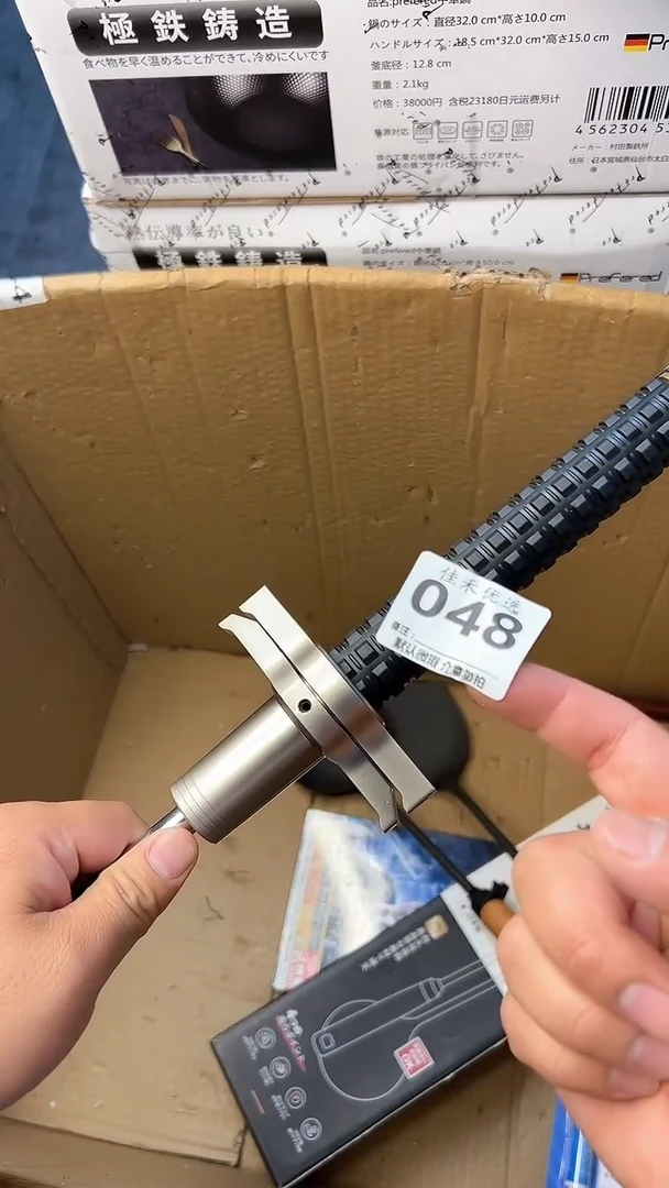 日本名窑瓷器瓷器瓷器瓷器
