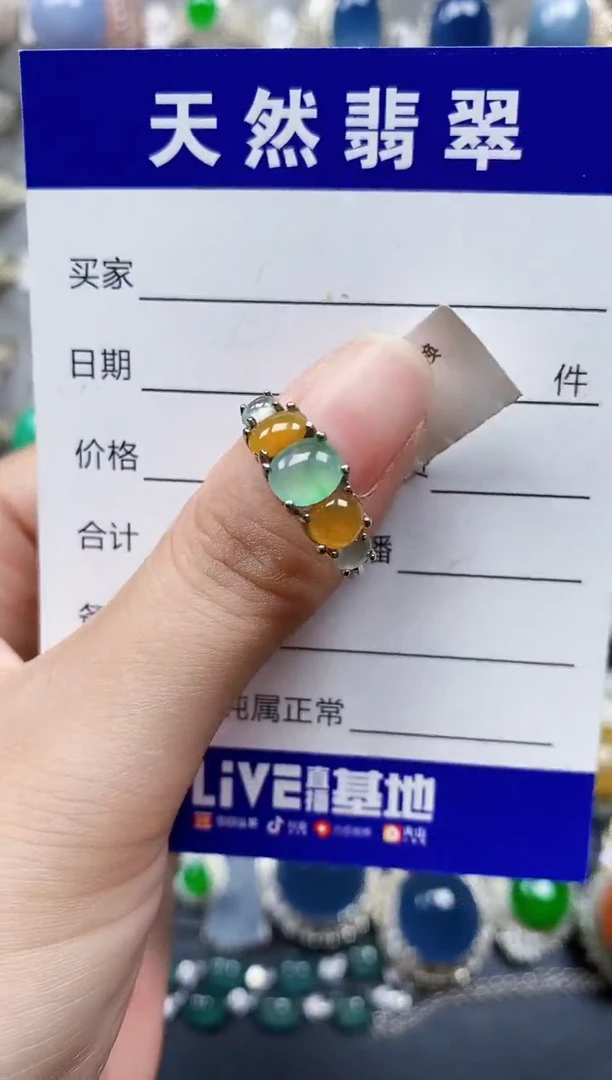 翡翠戒指银S925镶嵌97