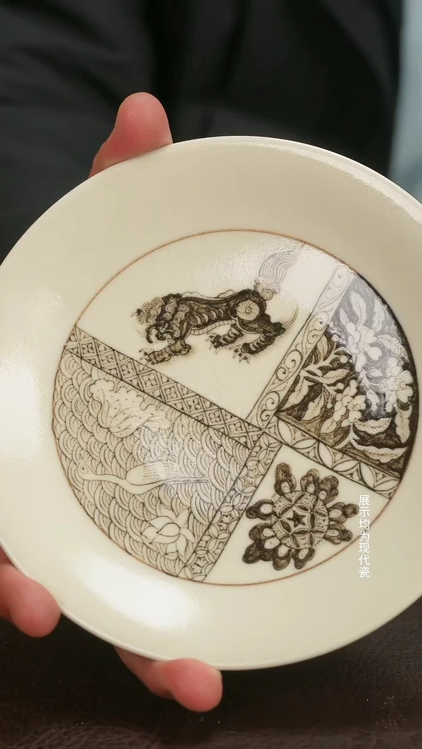 跟着蛋总玩瓷不迷路