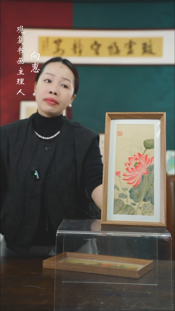 【闪购商品】书法XR11-长款小摆台作品手绘同款