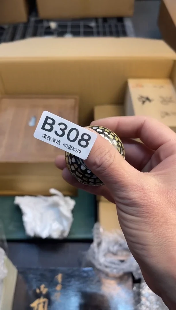 栾*健同言陶瓷阿文古美术308