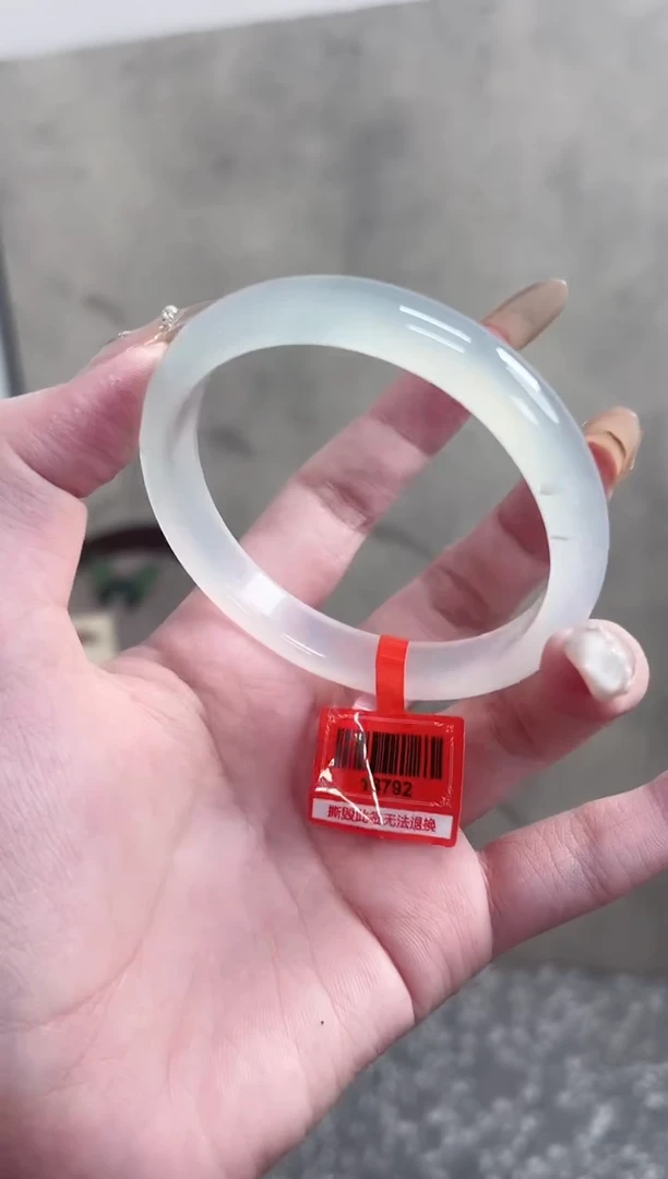 【闪购商品】玛瑙/玉髓手镯未镶嵌57-58圈需要包容