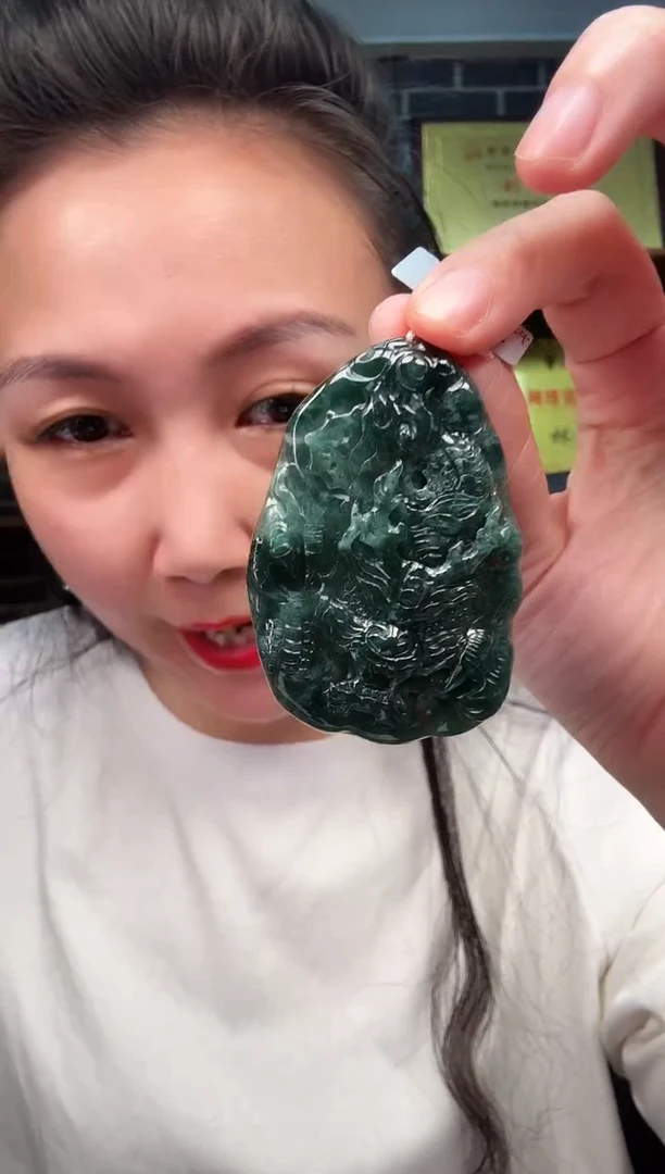 颈饰未镶嵌翡翠牌子