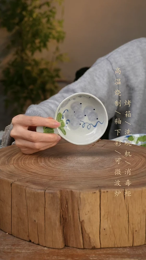 碗瓷景德镇手工手绘高温瓷釉下彩