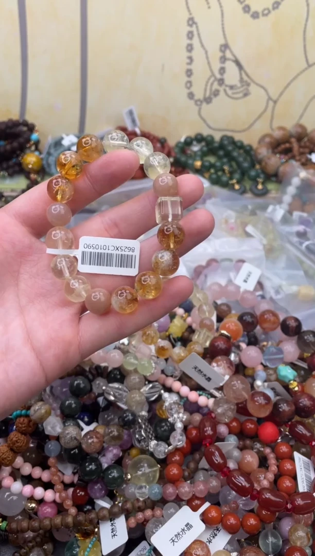 未镶嵌手链水晶174