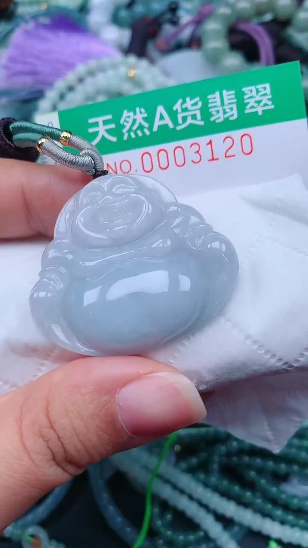 颈饰未镶嵌翡翠.0003120