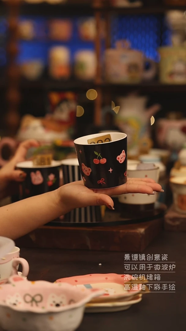 陶瓷景德镇可爱陶瓷釉下彩绘设计师款H382