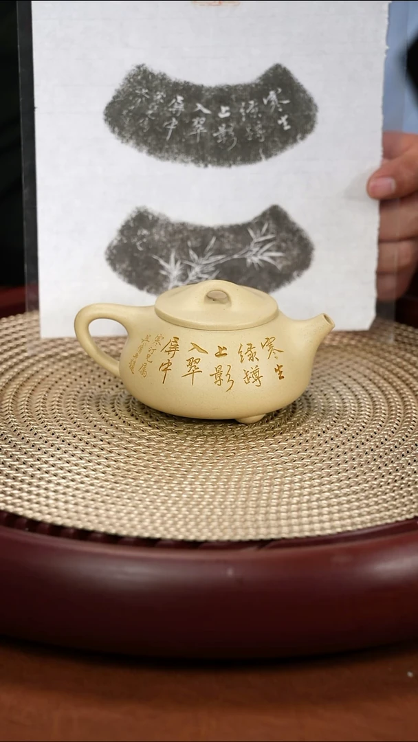 茶壶紫砂紫砂壶33