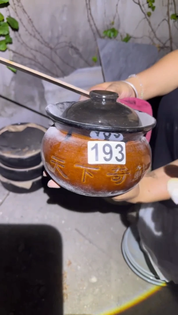 瓷片微瑕 完美勿拍 磁州窑买到就是赚到