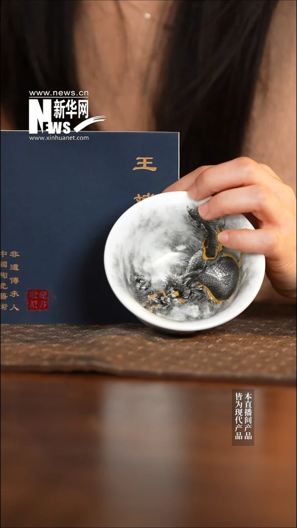 摆件陶瓷昱器10