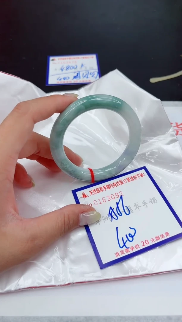 翡翠手镯未镶嵌11111111111