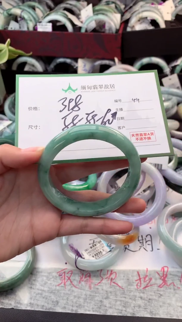 定制翡翠未镶嵌毛货需精细抛光+多样性拍1发1