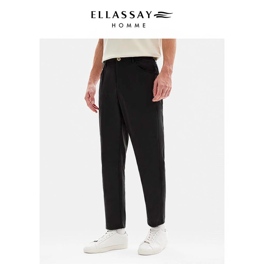 ELLASSAY歌力思男装2025夏季新款透气舒适直筒休闲裤EME362K04000