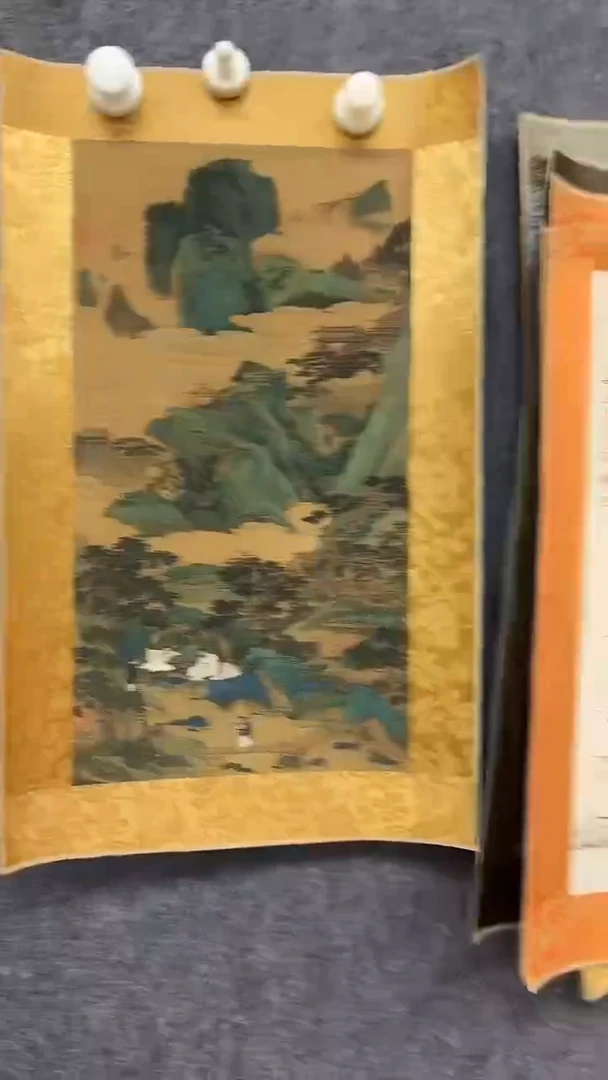 集系书画字画年画