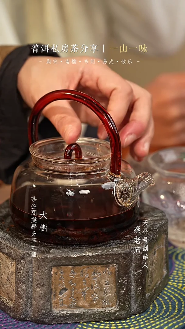 【闪购商品】海沙壶 250cc海沙壶 250cc