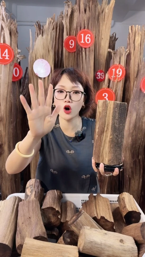 沉香碎屑沉香沉香多样性发一件96