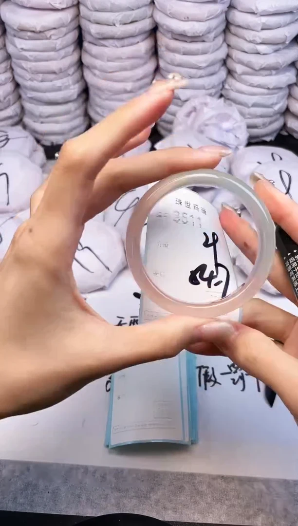 手镯玛瑙/玉髓未镶嵌3511